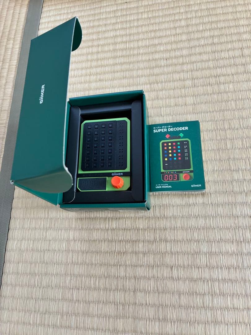 SUPER DECODER & SUPER SLIDE セット