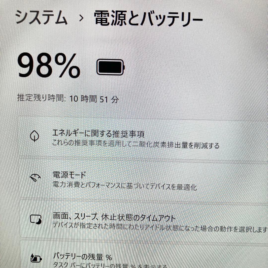 VAIO i7 32GB SSD1TBタッチWindows11ノートパソコン