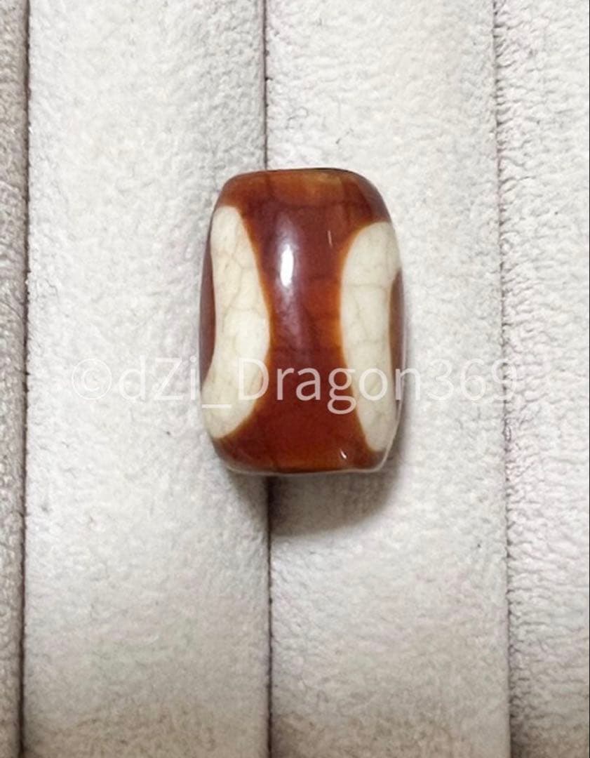 【紋様クッキリ・高品質！！】上肯龍紋火供藏伝如意鈎天珠
