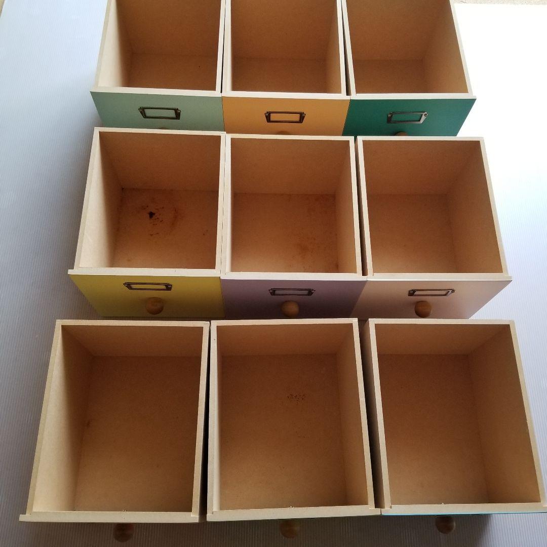 カラフル木製チェスト 9引き出し　ポップ家具
