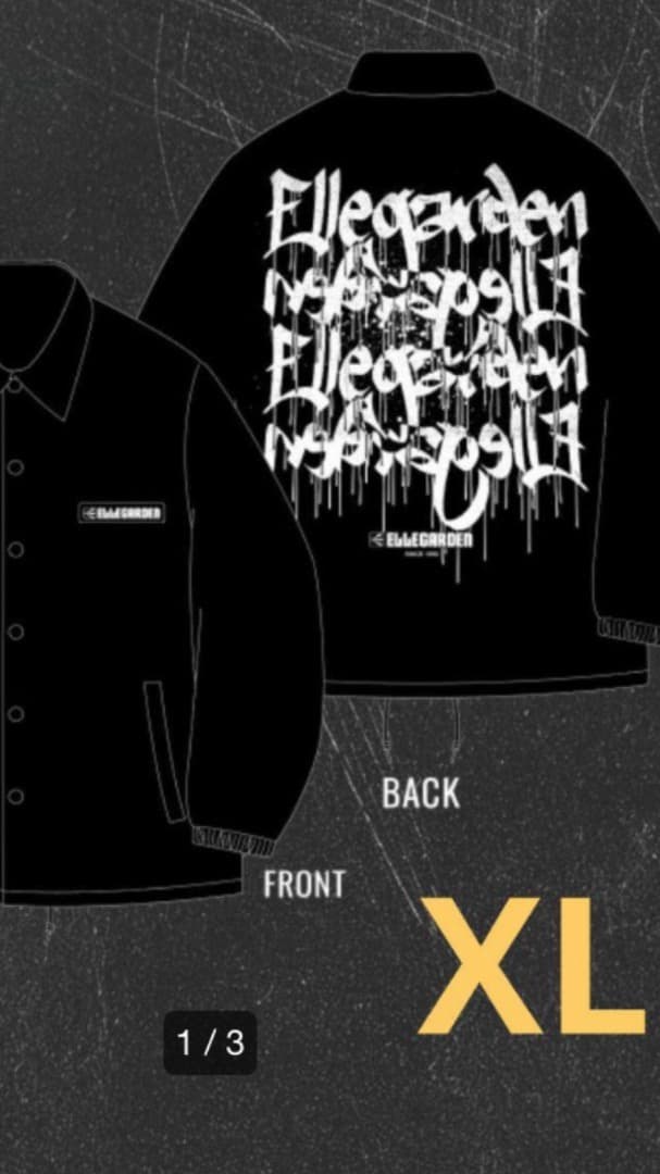 大幅限定値下げ　エルレガーデン コーチジャケット XL ELLE GARDEN