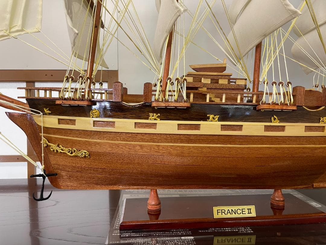 帆船模型　FRANCE Ⅱ フランスⅡ　船　モデルシップ　職人手作り　舟　軍艦