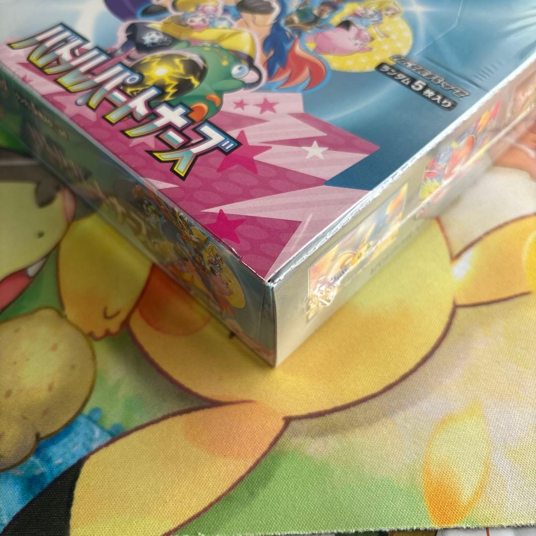 【新品未開封】バトルパートナーズ &バイオレットex シュリンク付き各１BOX