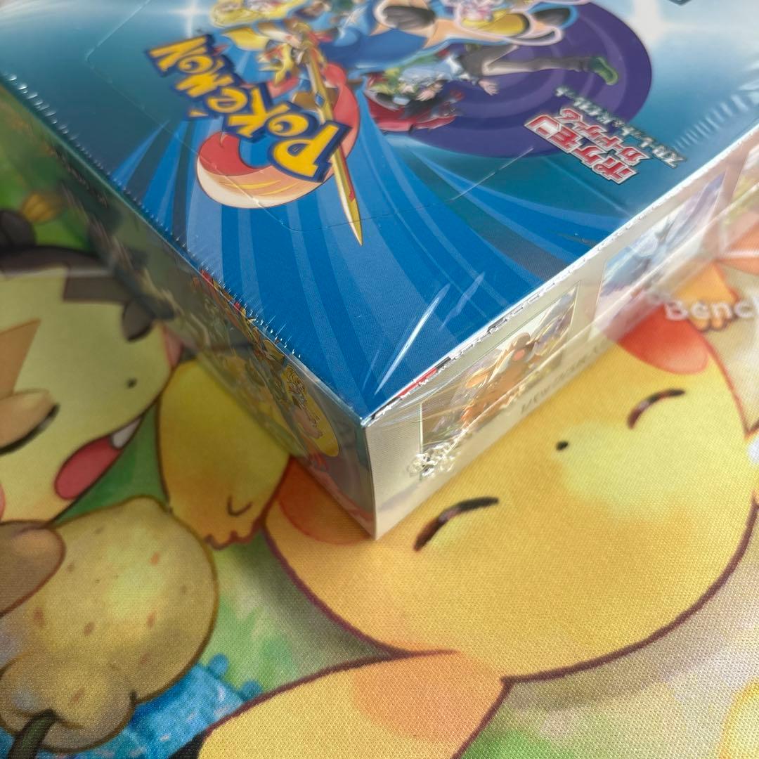 【新品未開封】バトルパートナーズ &バイオレットex シュリンク付き各１BOX