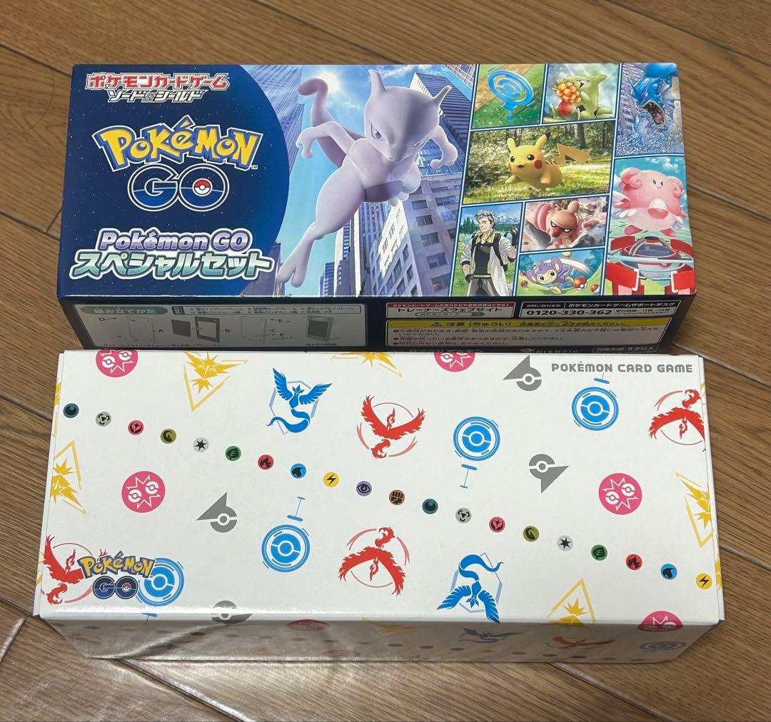 ポケモンカード　Pokmon GO スペシャルセット　20セット　サプライのみ