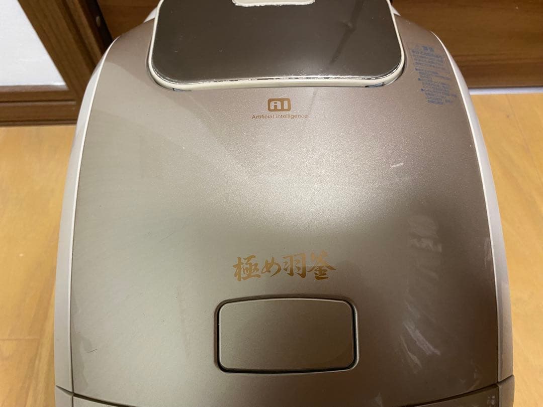 象印　圧力IH 極め羽釜　NP-SB10