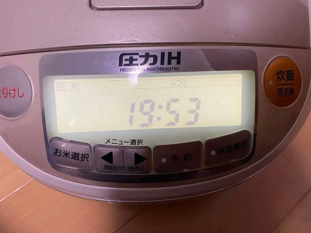 象印　圧力IH 極め羽釜　NP-SB10