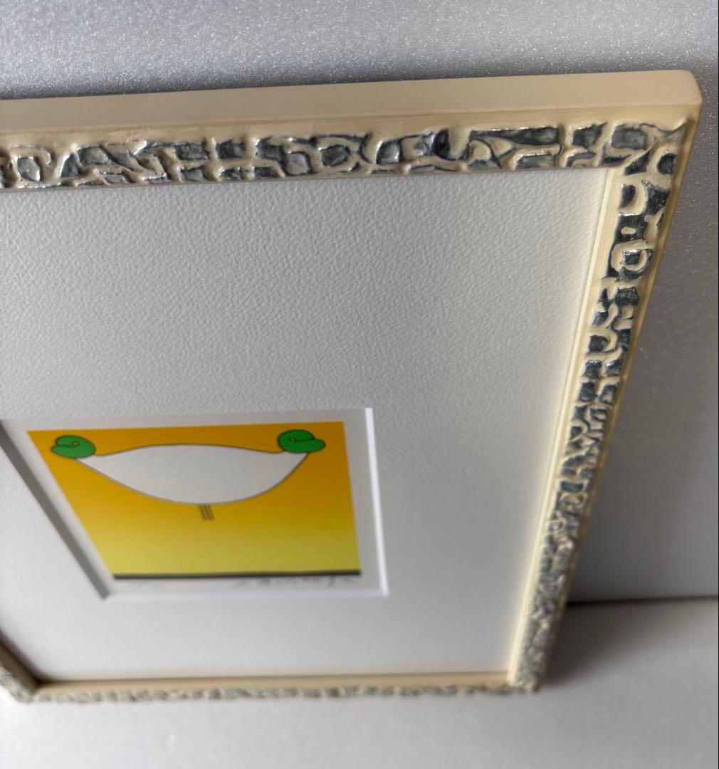 【新品額縁】元永定正「きみどりふたつ」1981年 シルクスクリーン 直筆サイン入