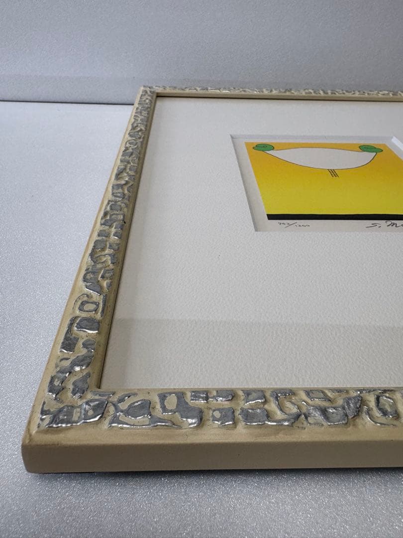 【新品額縁】元永定正「きみどりふたつ」1981年 シルクスクリーン 直筆サイン入