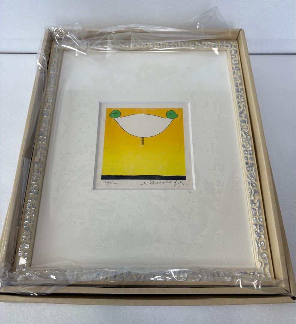 【新品額縁】元永定正「きみどりふたつ」1981年 シルクスクリーン 直筆サイン入