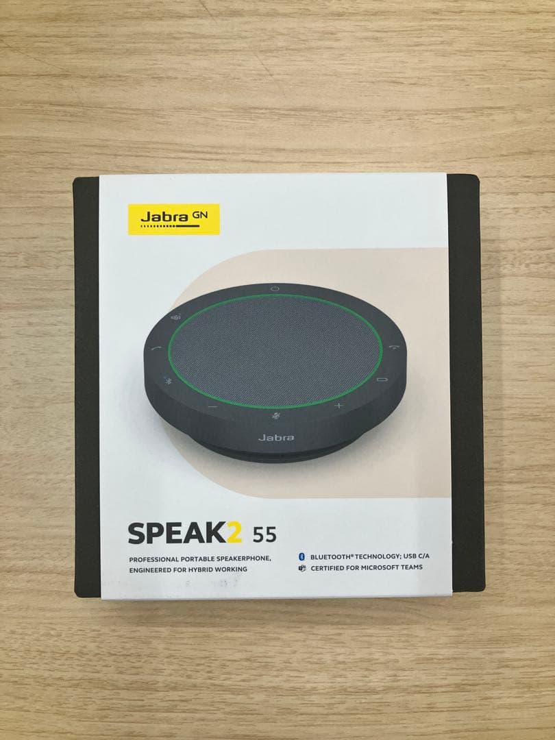 Jabra SPEAK2 55 スマートスピーカー
