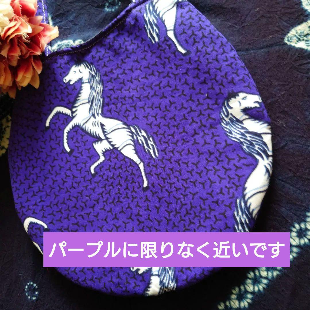 Hanaページ