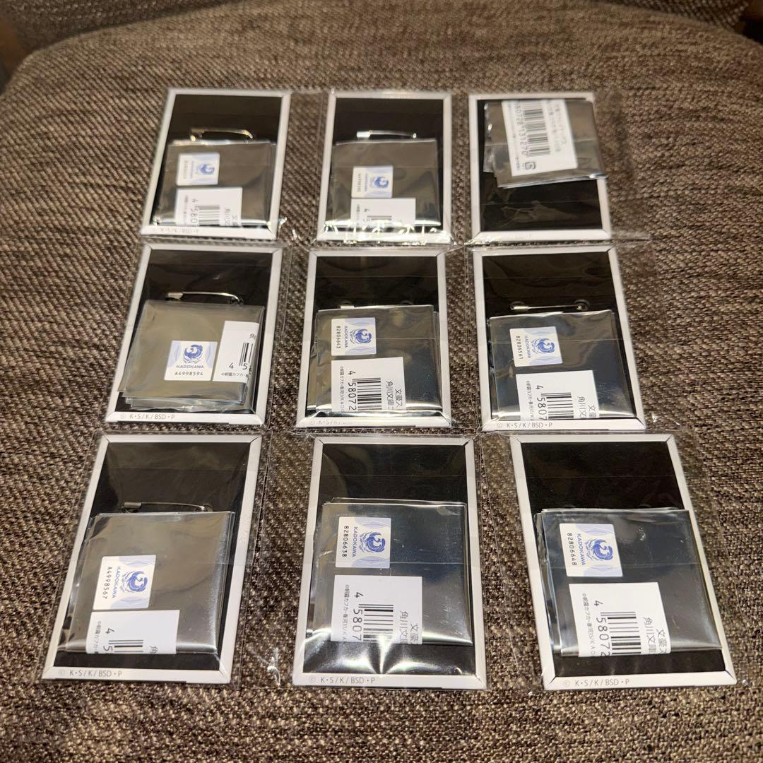 文豪ストレイドッグス　角川文庫　コラボ缶バッジ　中島敦　9点