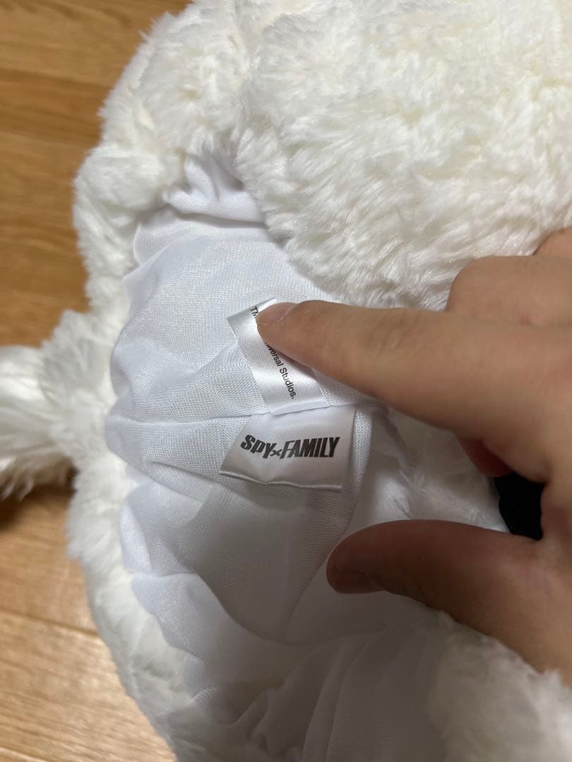 SPY×FAMILY ボンド　被り物