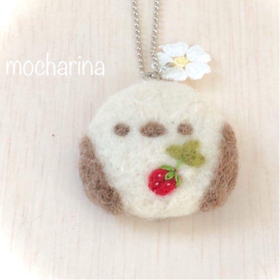 シマエナガちゃんのクッキーホルダー