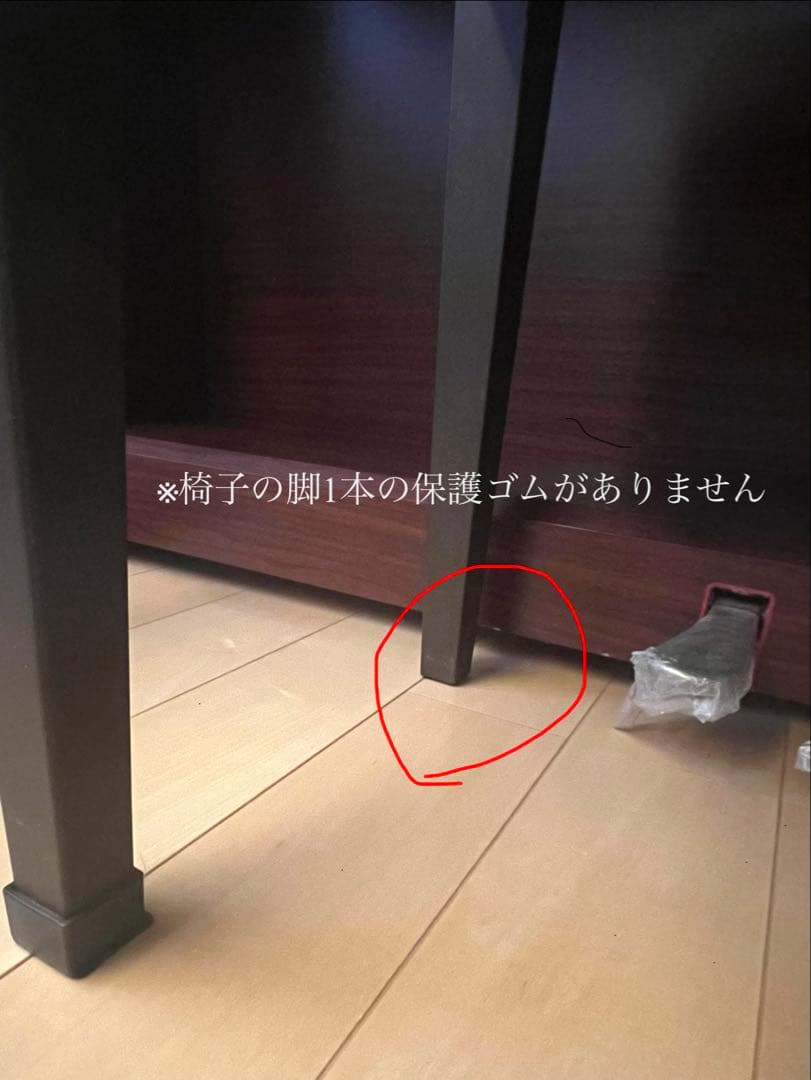 Yamaha Clavinova 88鍵 ダークウッド 椅子付き