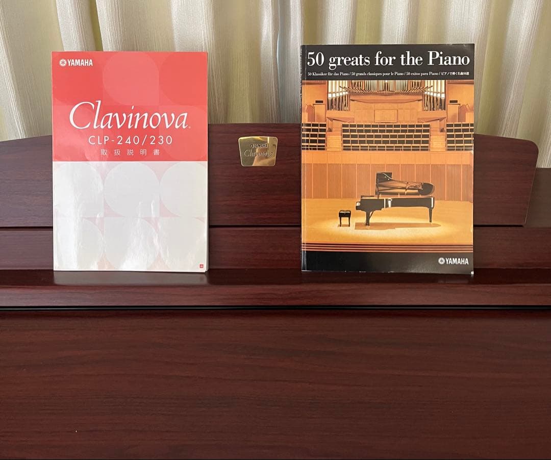Yamaha Clavinova 88鍵 ダークウッド 椅子付き