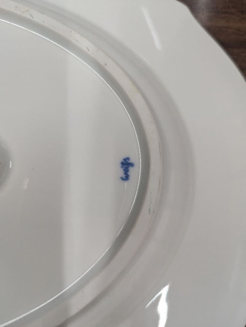 マイセン　MEISSEN　波の戯れ　オーバル　プレート　35センチ