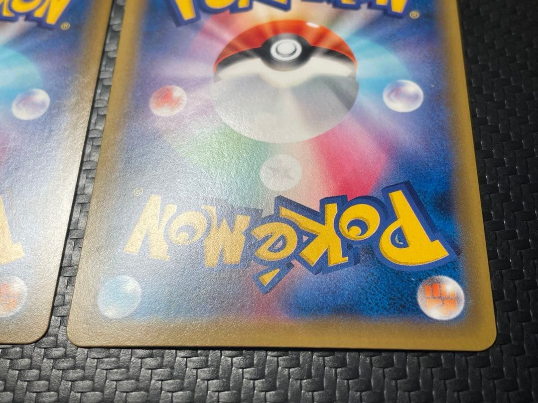 ⭐️２枚セット⭐️ラフレシアGX HR ＆ミミッキュGX HR