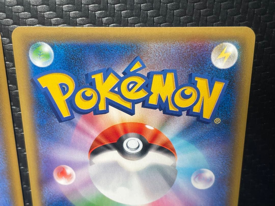 ⭐️２枚セット⭐️ラフレシアGX HR ＆ミミッキュGX HR