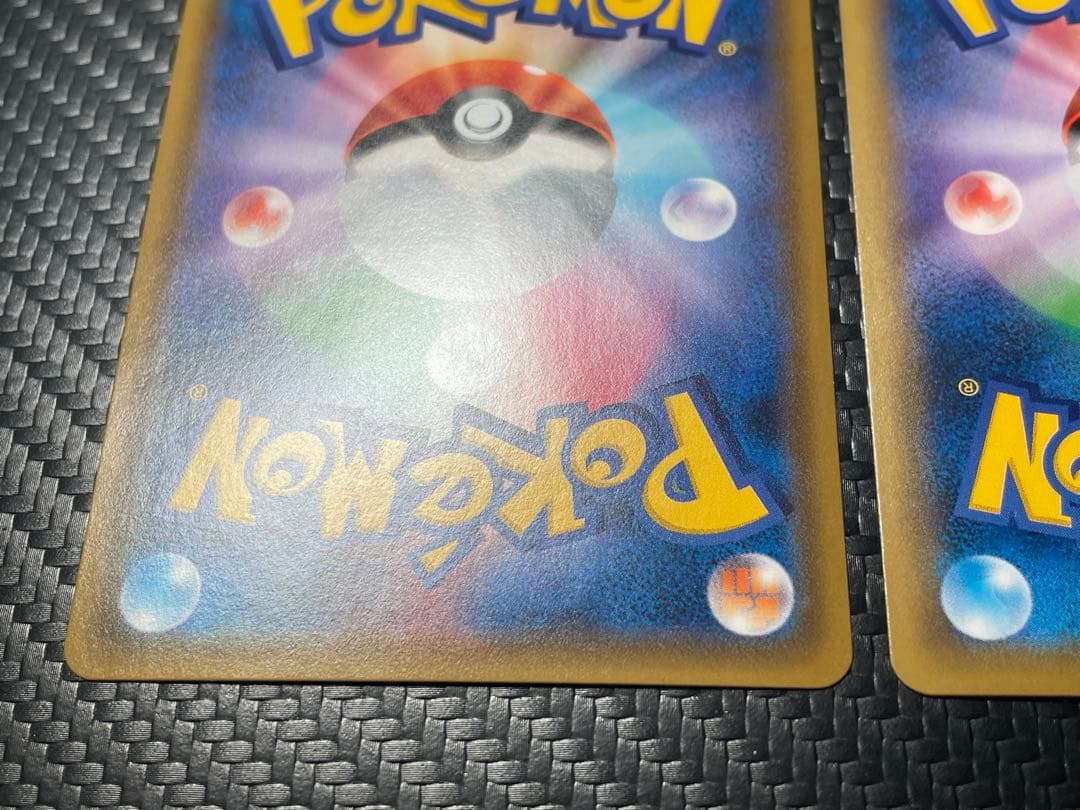 ⭐️２枚セット⭐️ラフレシアGX HR ＆ミミッキュGX HR