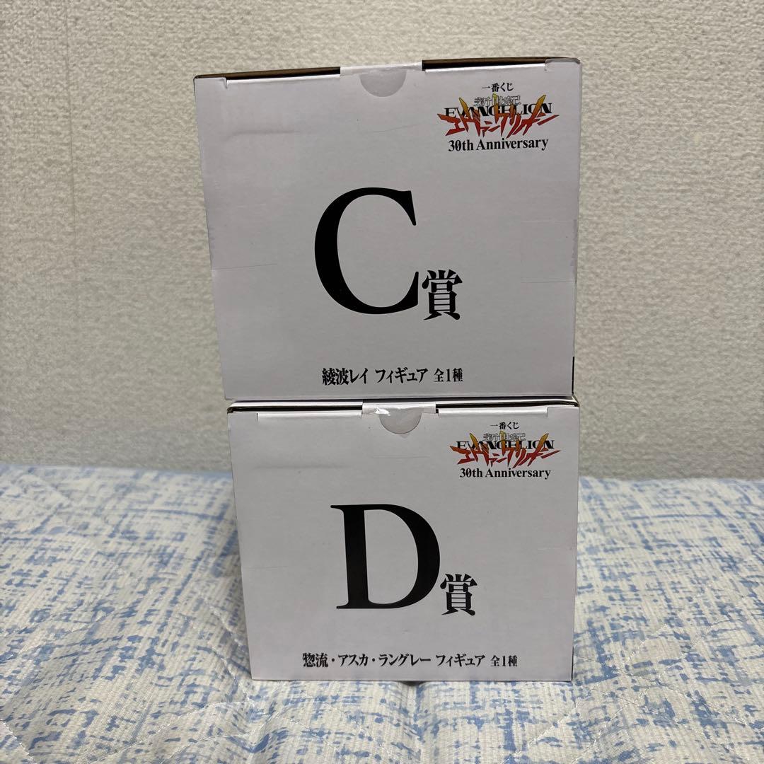 エヴァンゲリオン一番くじ フィギュア セット Ｃ賞＋Ｄ賞　値下げ交渉◎