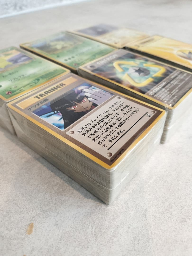 【まとめ売り】ポケモンカード 旧裏面 約600枚 ノーマルのみ 大量セット