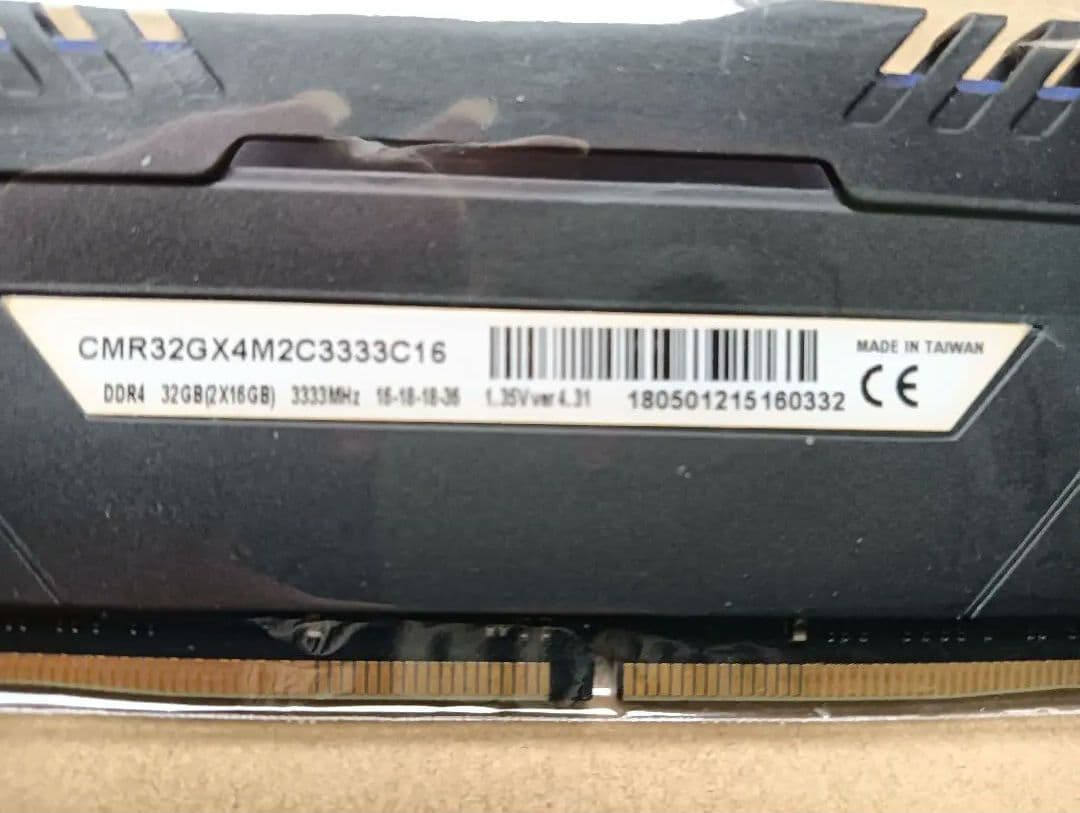 コルセアVengeanceRGB DDR4 16GB 3333MHz動作確認済み