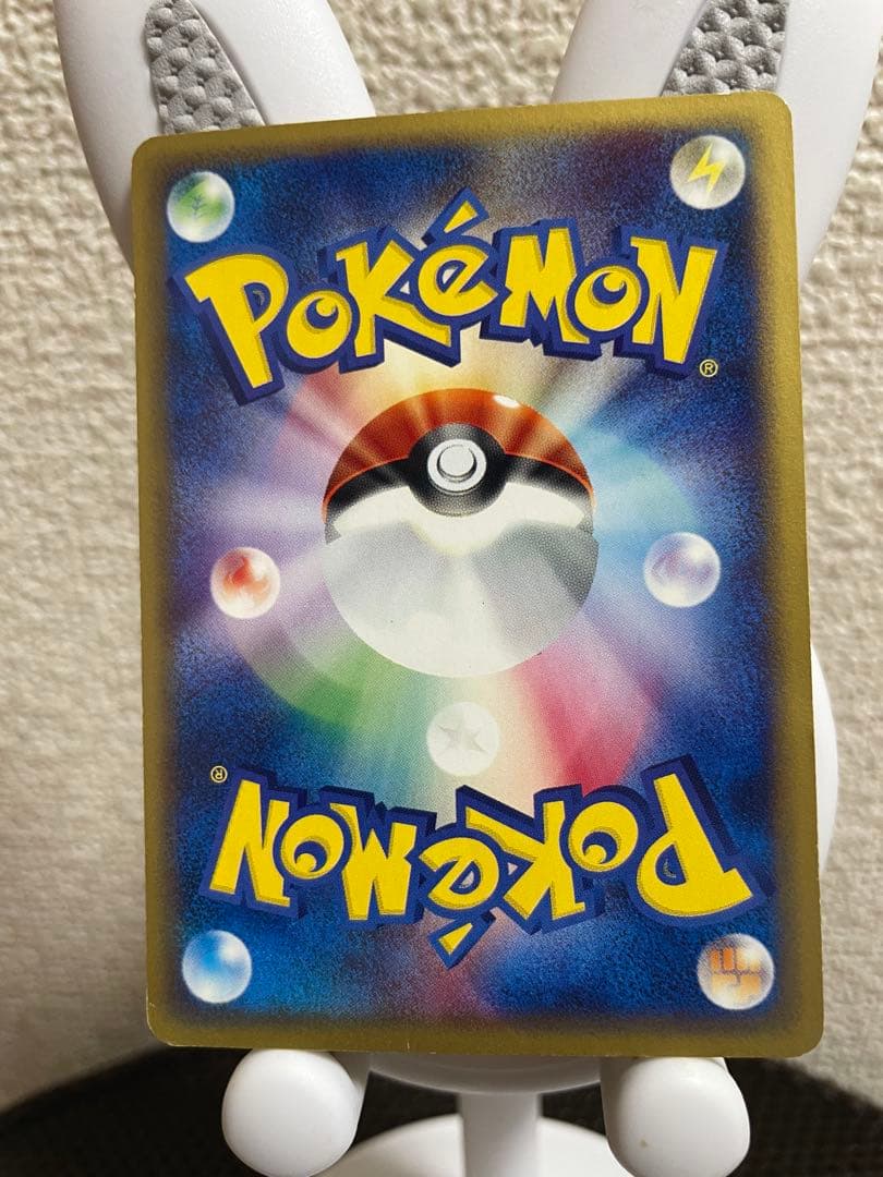 バンギラス ★ 拡張パック第3弾 海からの風 071/087&旧裏ブラッキーなど