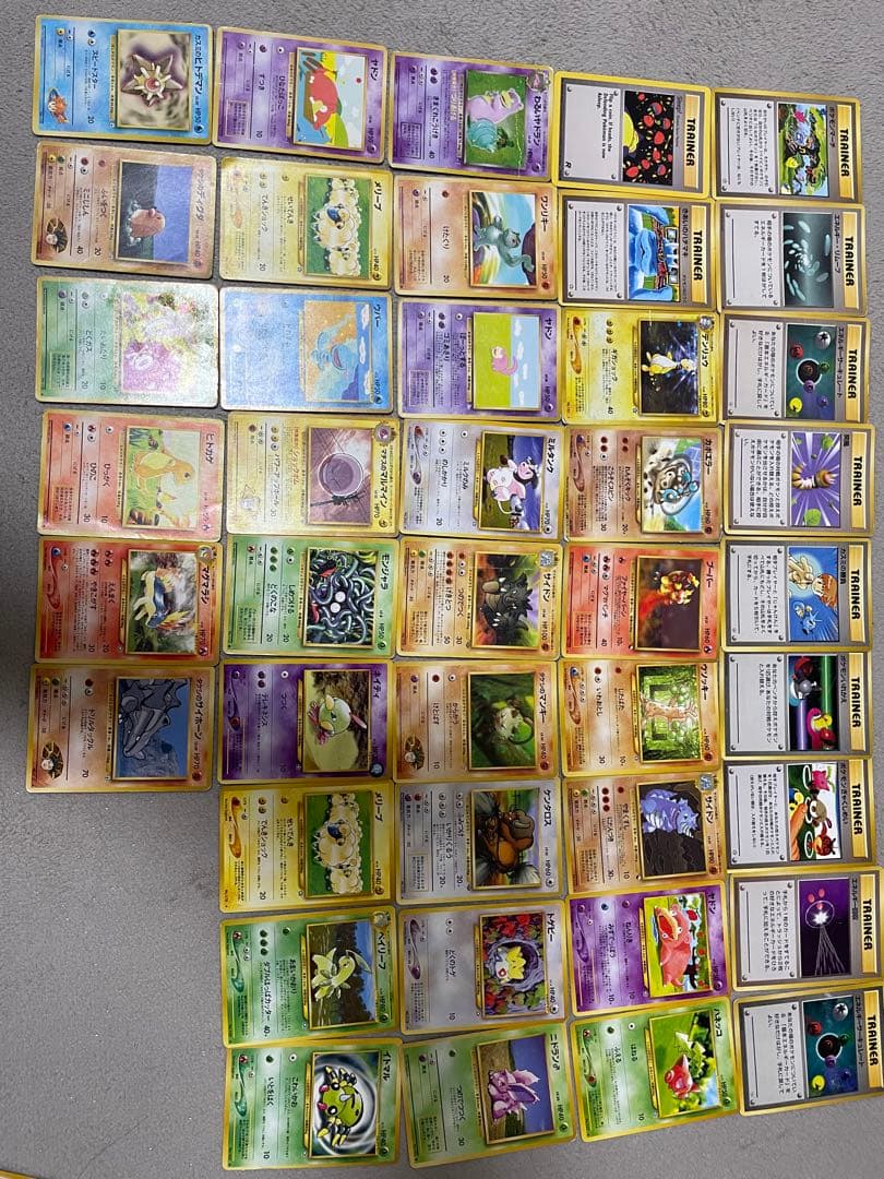 バンギラス ★ 拡張パック第3弾 海からの風 071/087&旧裏ブラッキーなど