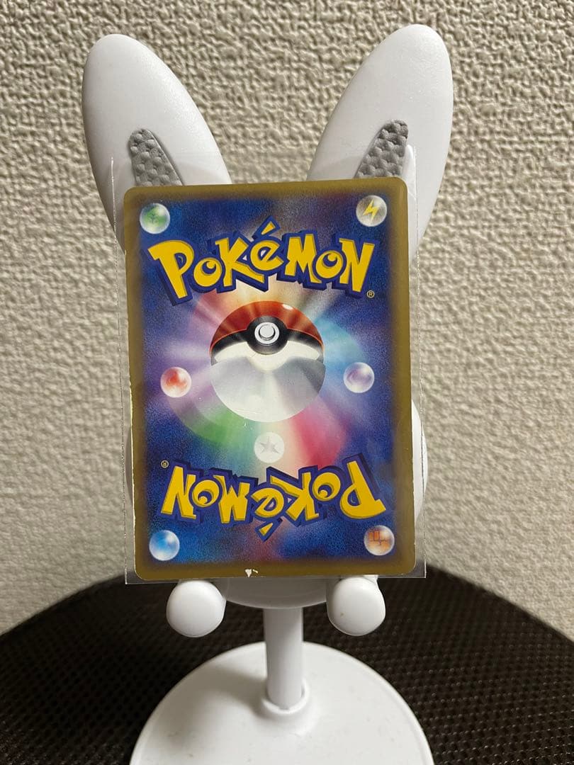 バンギラス ★ 拡張パック第3弾 海からの風 071/087&旧裏ブラッキーなど