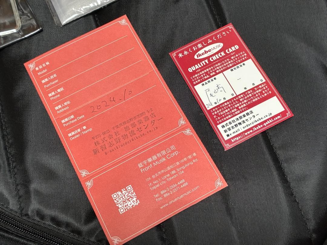 ギター aNueNue aNN-M60 Solid Ceder / Mahogany