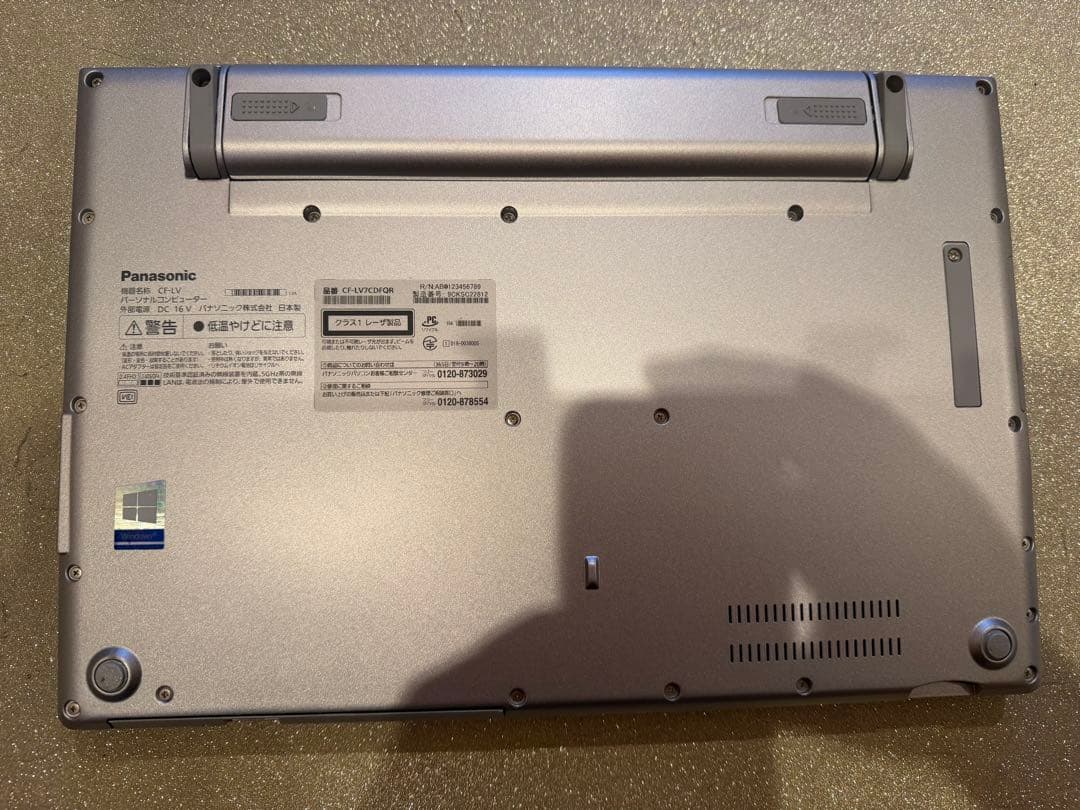 激安　美品　パナソニック　レッツノート　Windows11　シルバー