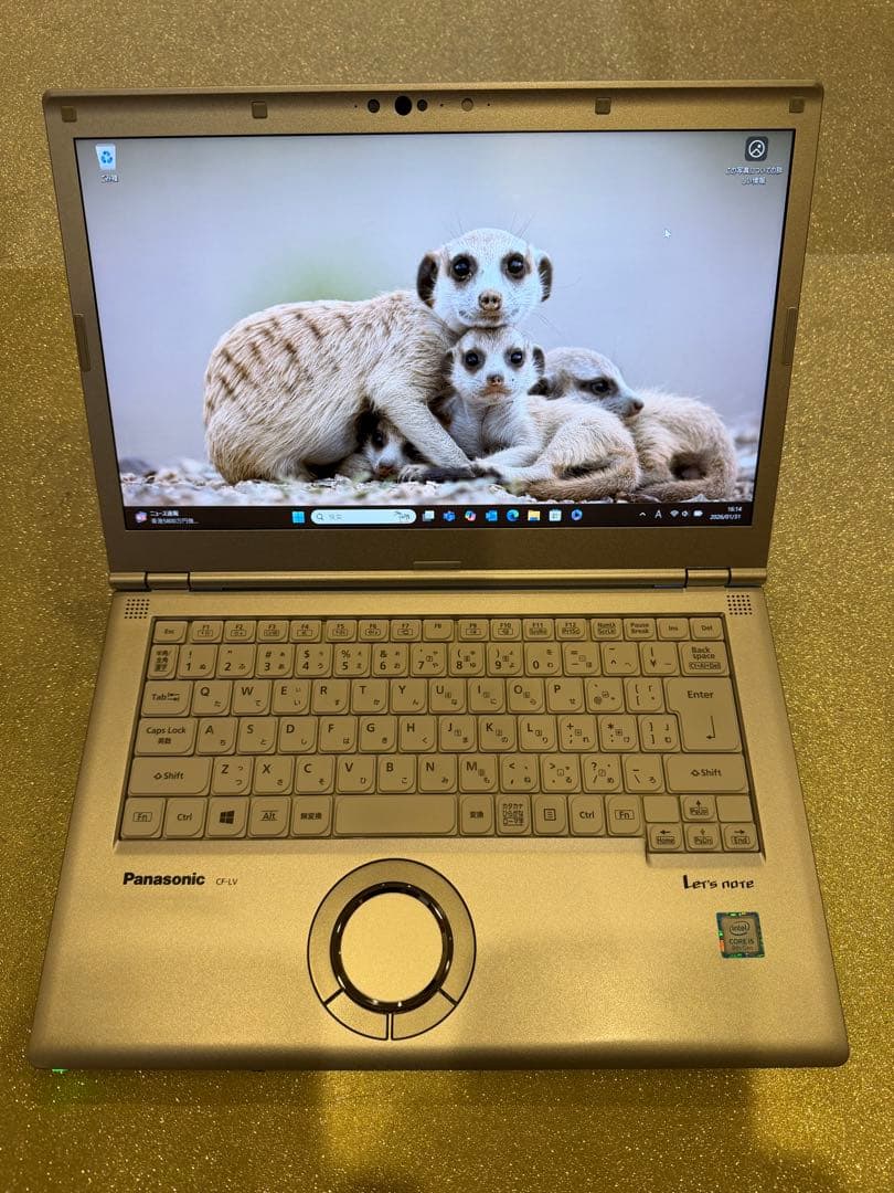 激安　美品　パナソニック　レッツノート　Windows11　シルバー
