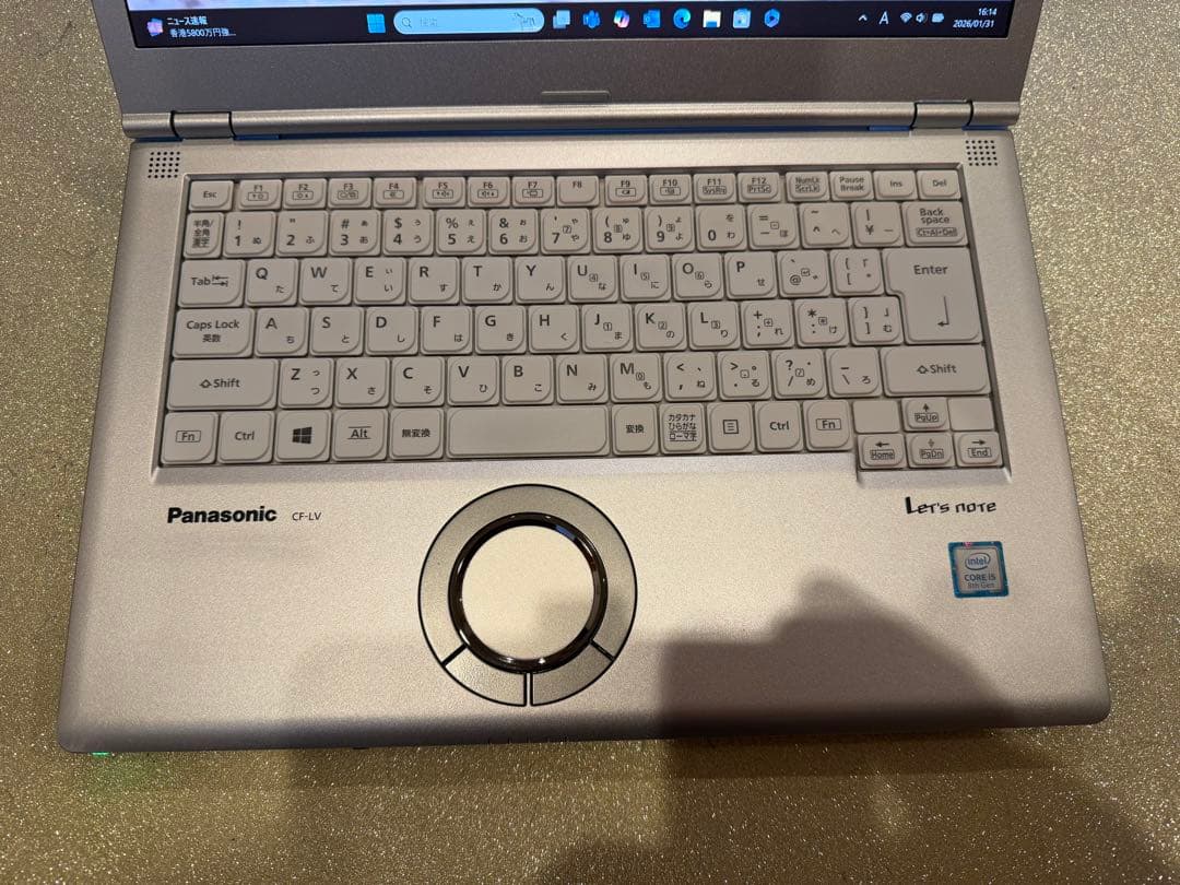 激安　美品　パナソニック　レッツノート　Windows11　シルバー