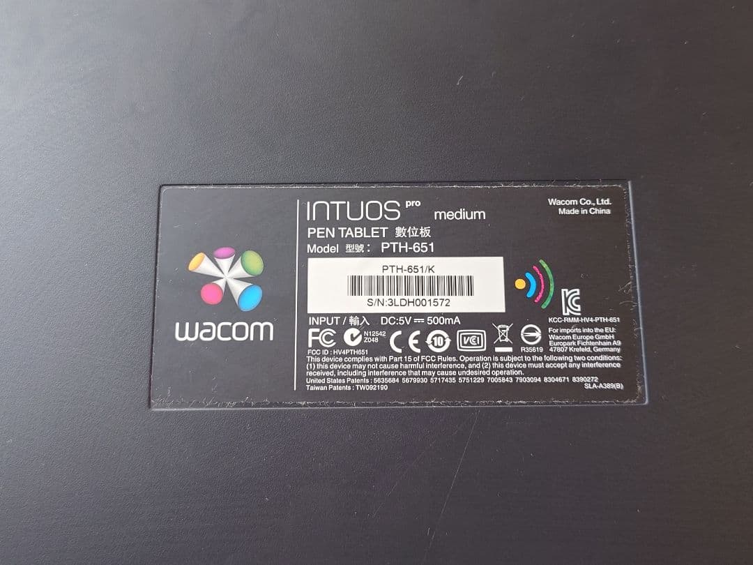 Wacom Intuos Pro ペンタブレット Medium