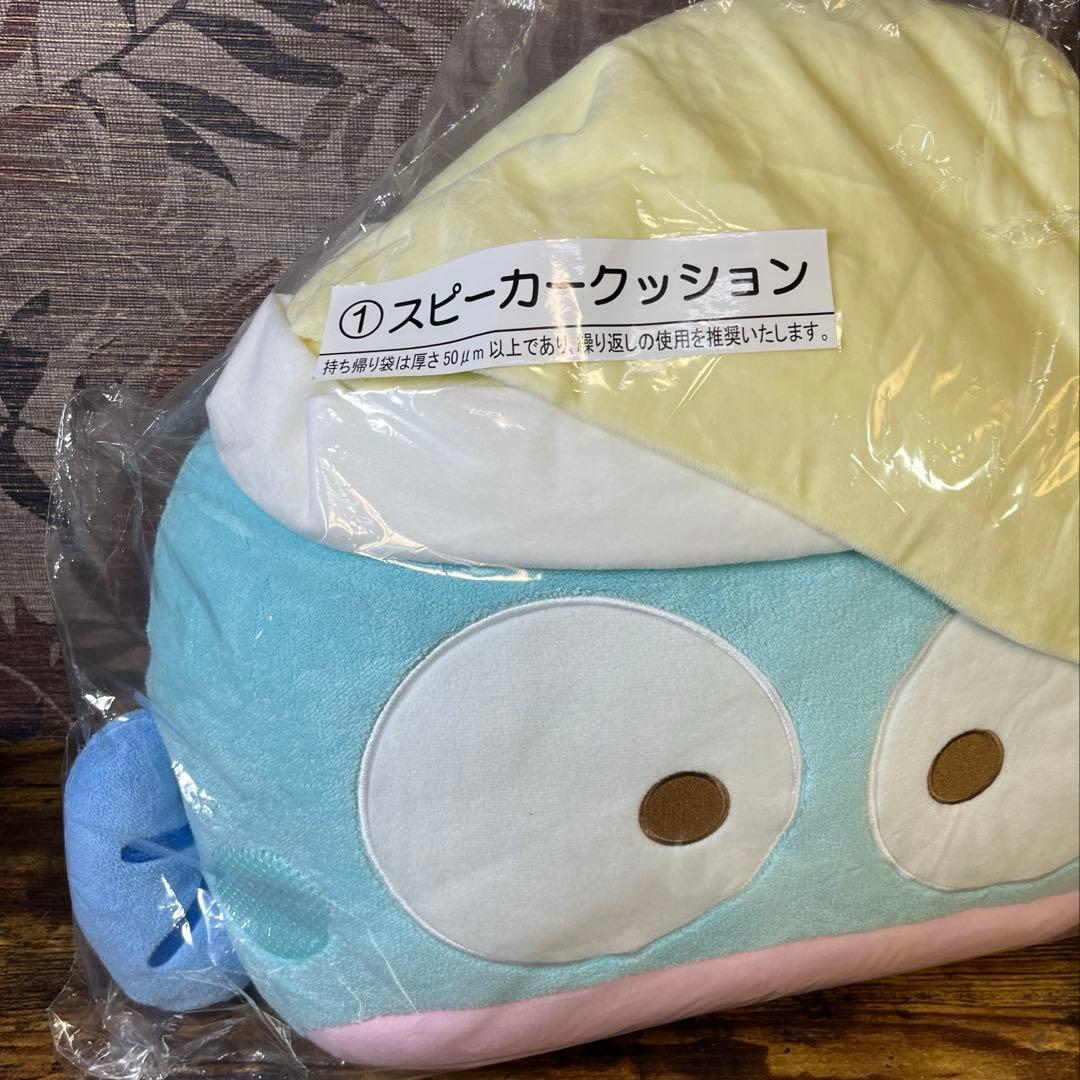 新品　サンリオ　当たりくじ　ハンギョドン　1番　スピーカークッション　未開封品