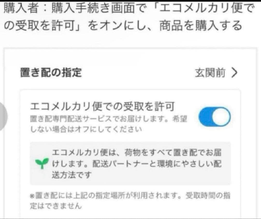 新品　サンリオ　当たりくじ　ハンギョドン　1番　スピーカークッション　未開封品