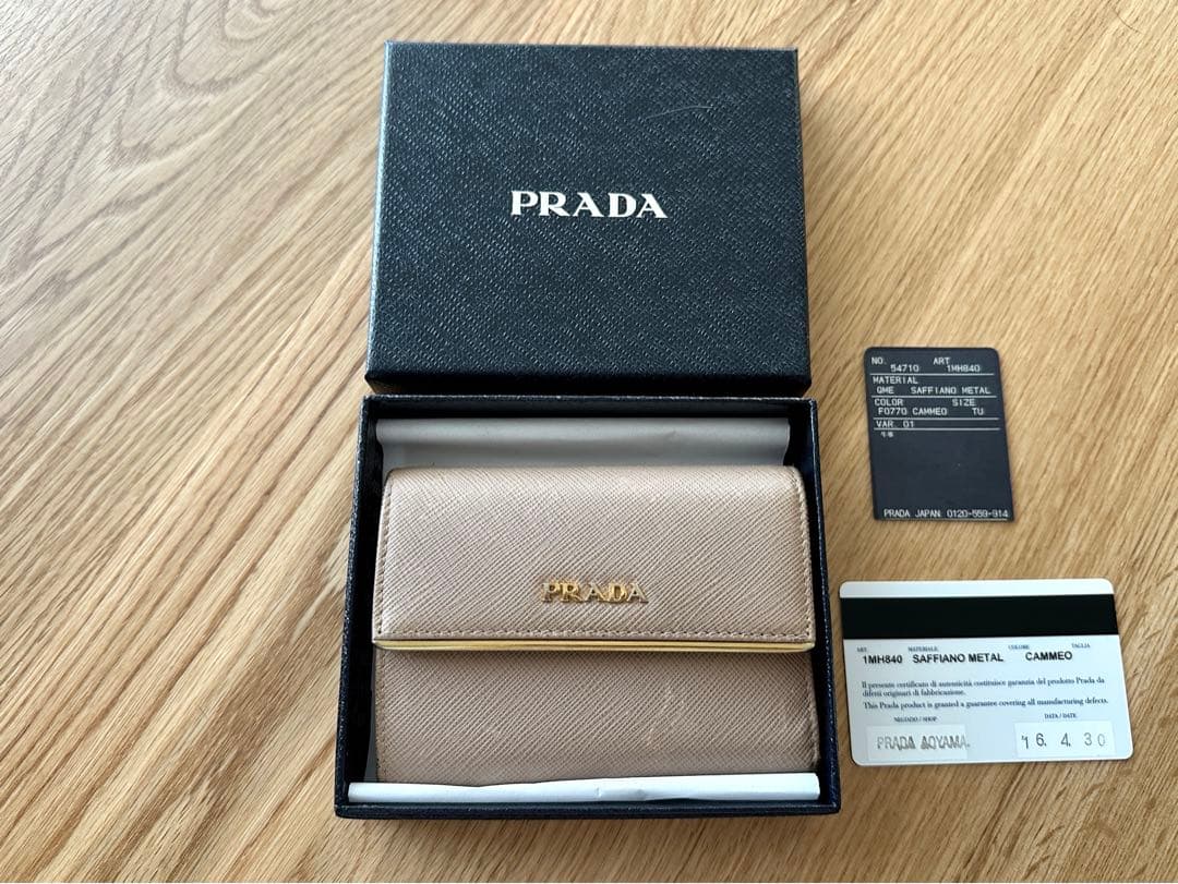 PRADA サフィアーノレザー 財布 カメオ 1MH840