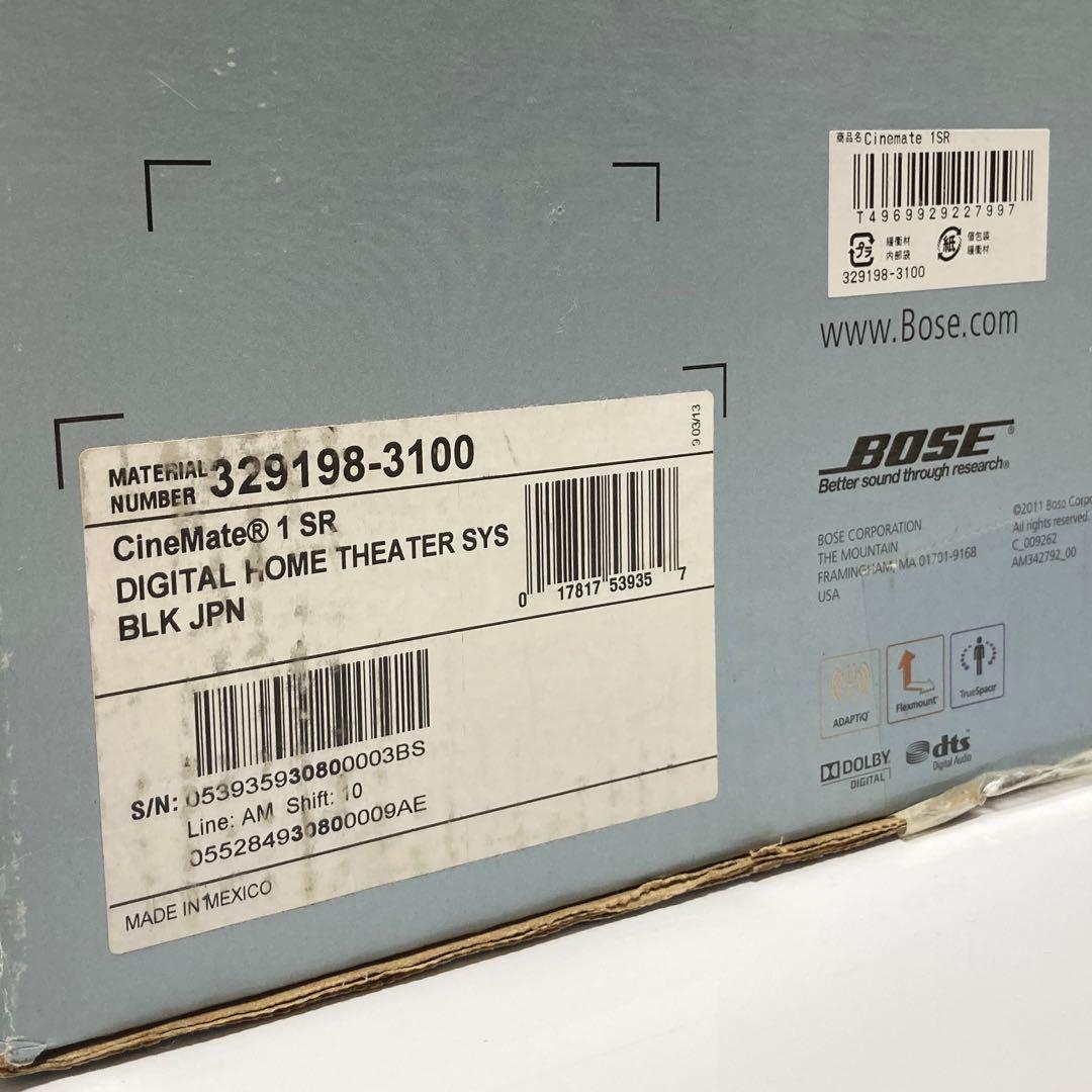 BOSE CineMate 1 SR ホームシアター スピーカー 【未使用品】