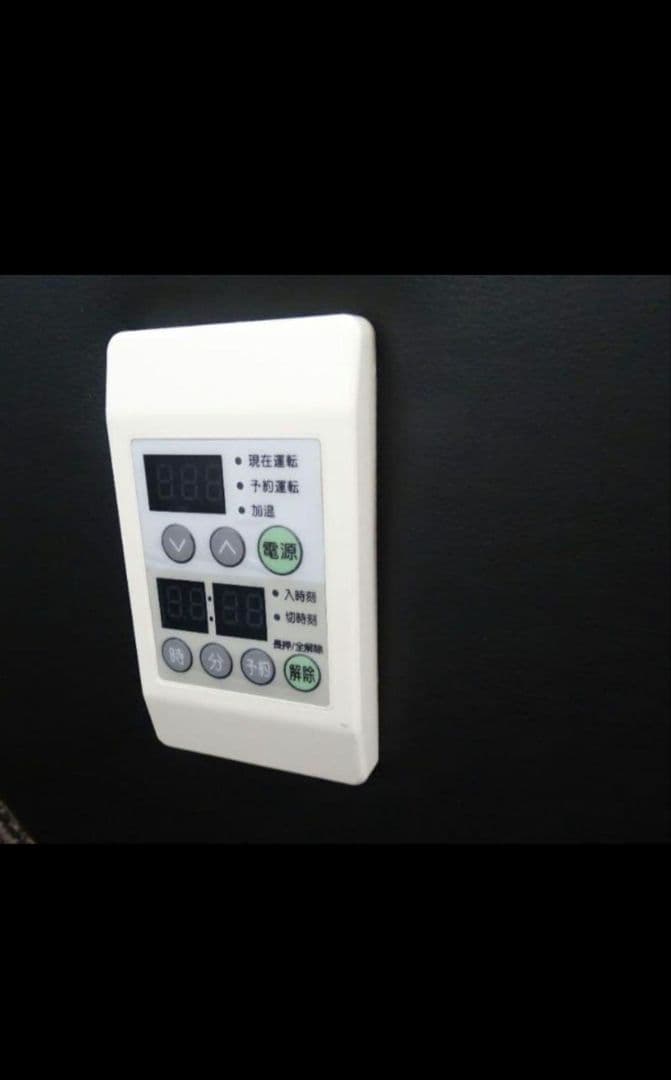 唯*ミ様 希少！岩盤浴ソファ！ヒーリングストーンカウチ