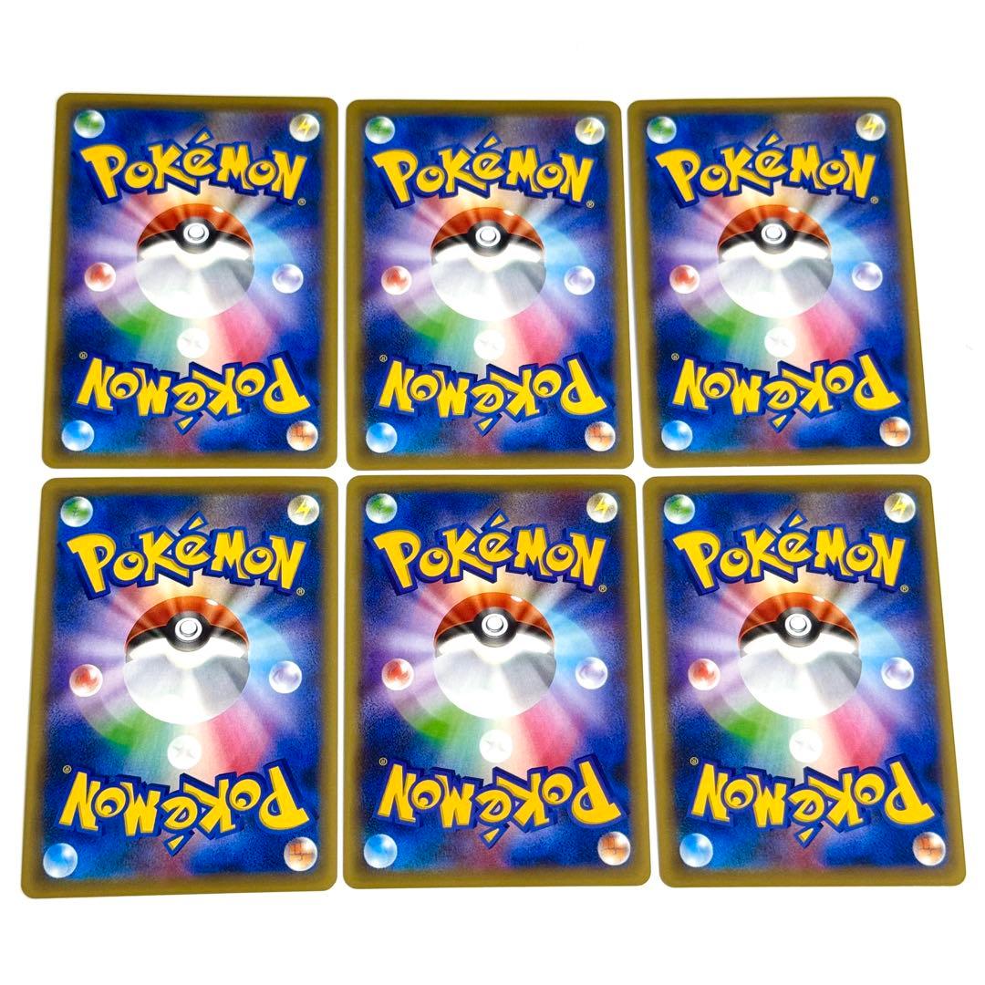 【美品】BREAK エネルギー 闘 CP4 ミラー 6枚 引退品