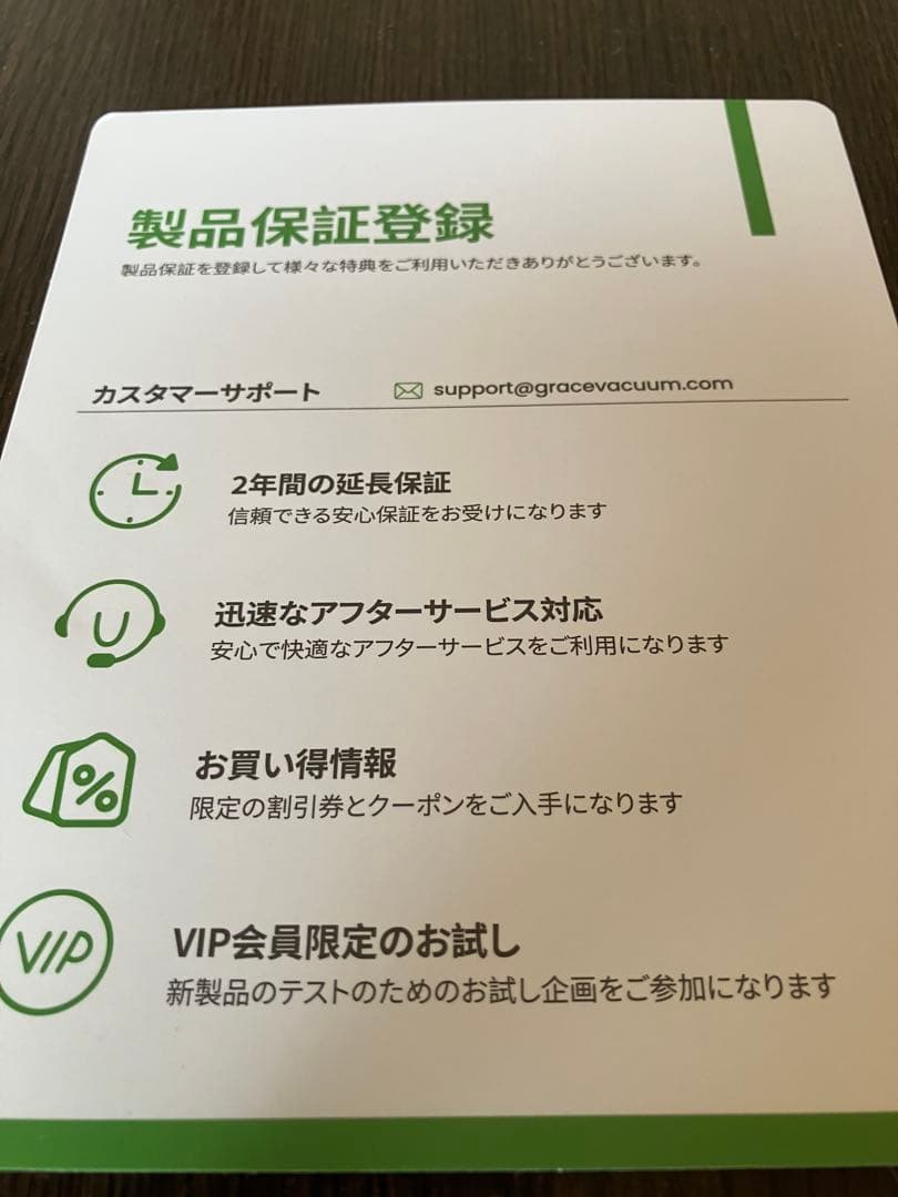 ロボット掃除機 水拭き 両用 3000Pa強力吸引 130分間連続稼働