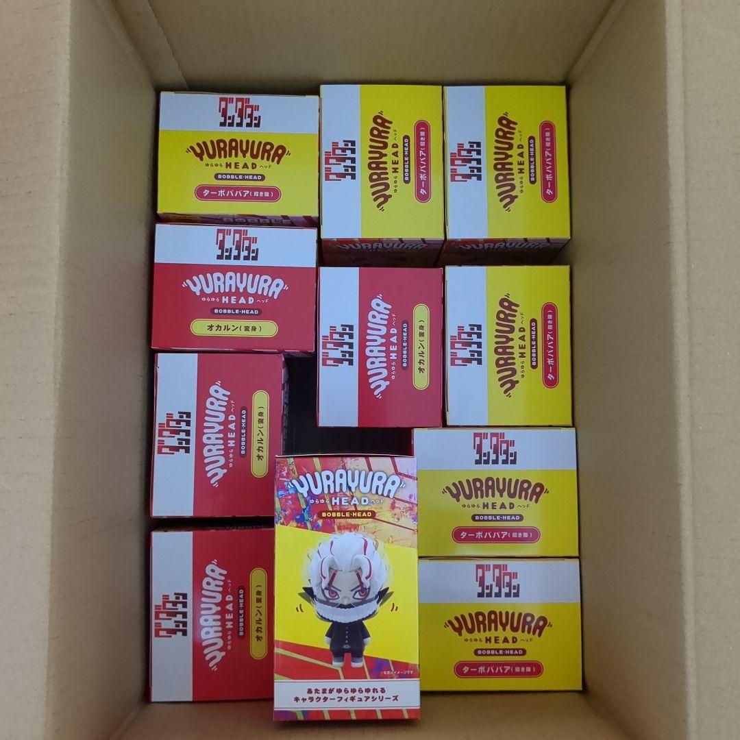 【23点】ダンダダン★ゆらゆらヘッド★オカルン★ターボババア★フィギュア★新品