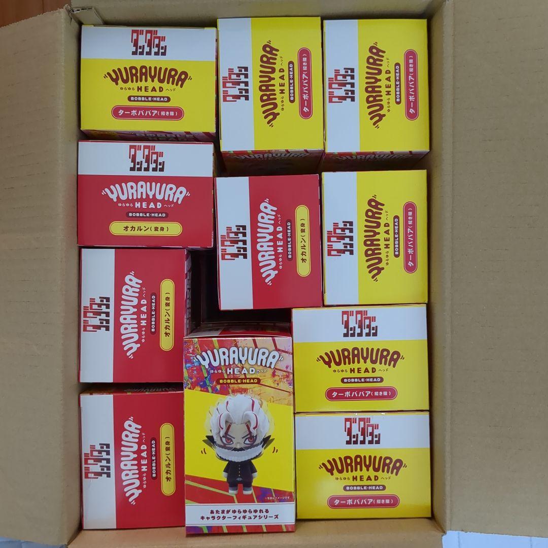【23点】ダンダダン★ゆらゆらヘッド★オカルン★ターボババア★フィギュア★新品