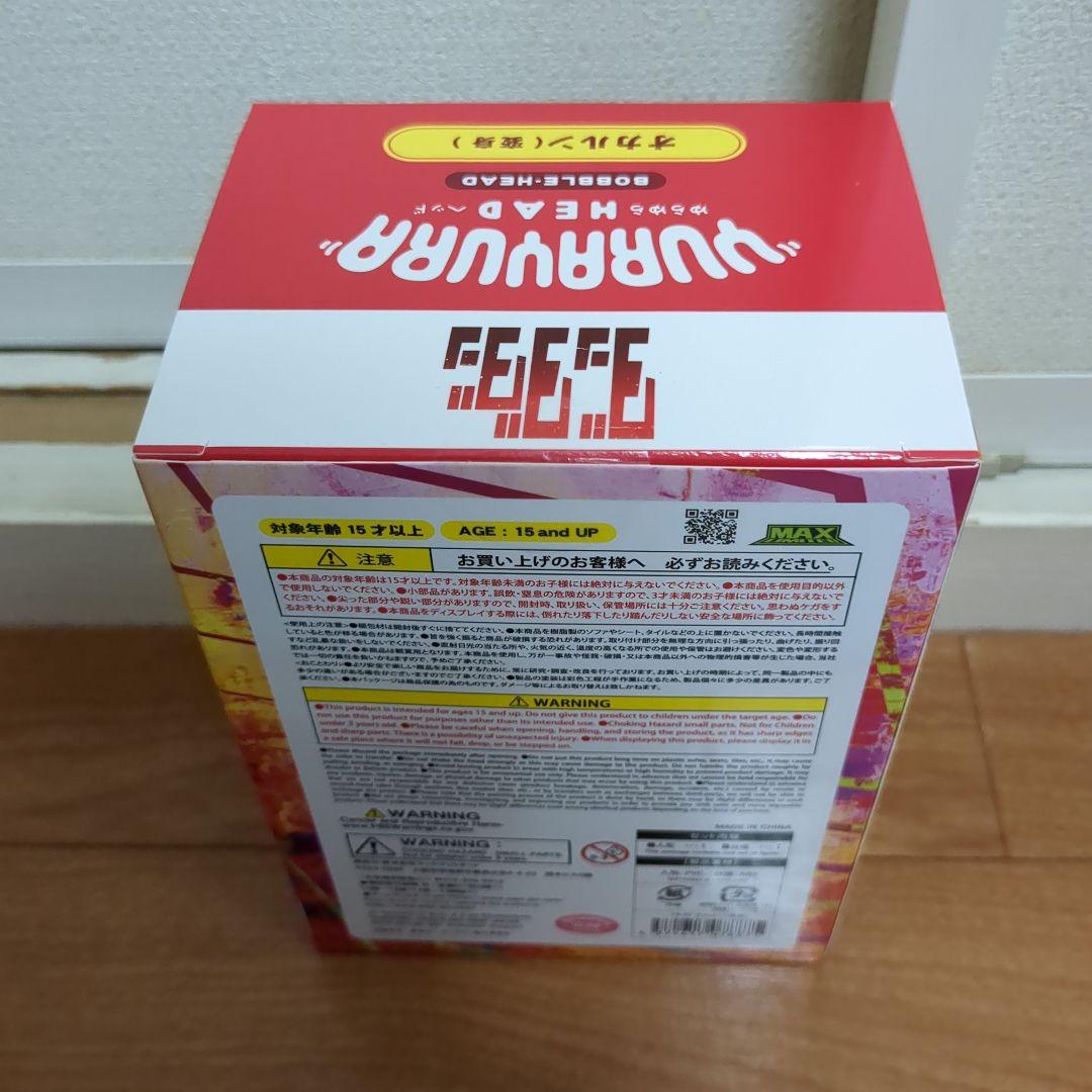 【23点】ダンダダン★ゆらゆらヘッド★オカルン★ターボババア★フィギュア★新品