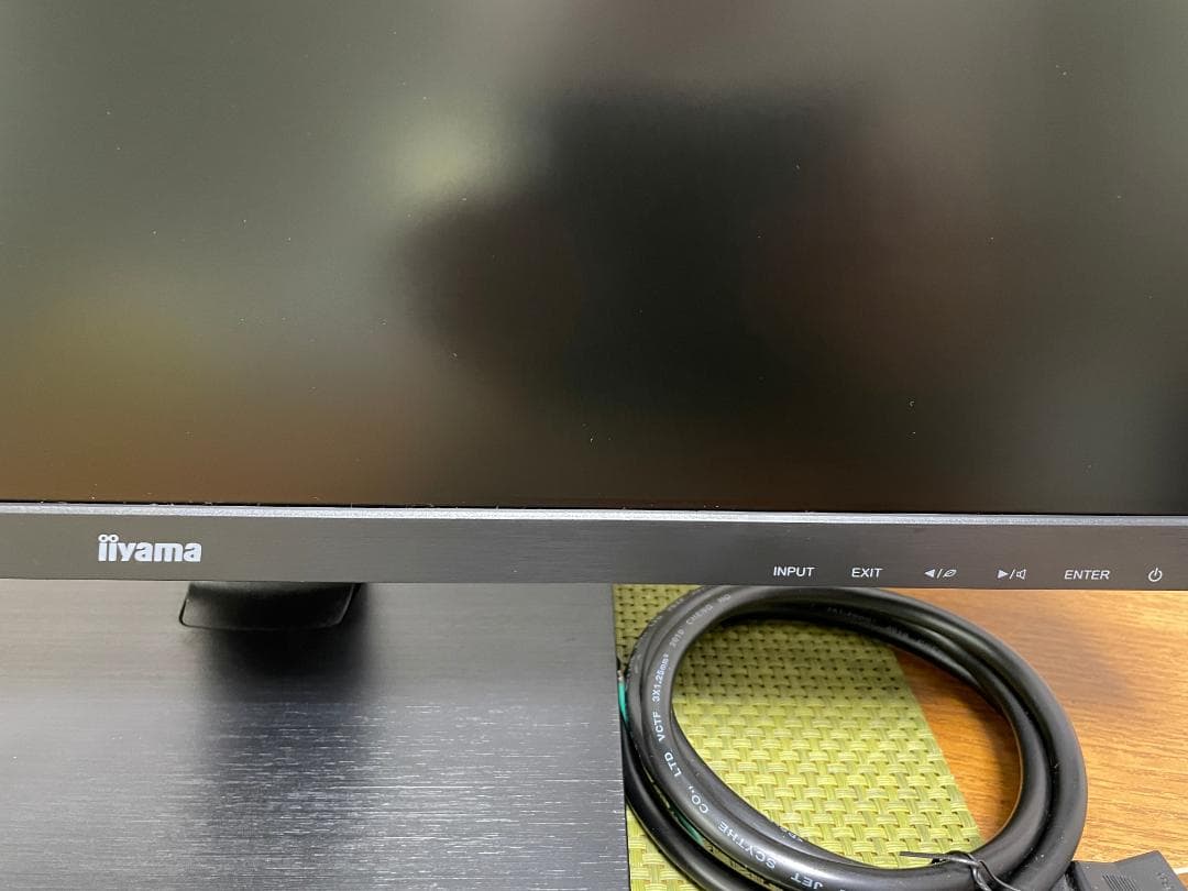 iiyama　ゲーミングモニター「G-MASTER G2530HSU」