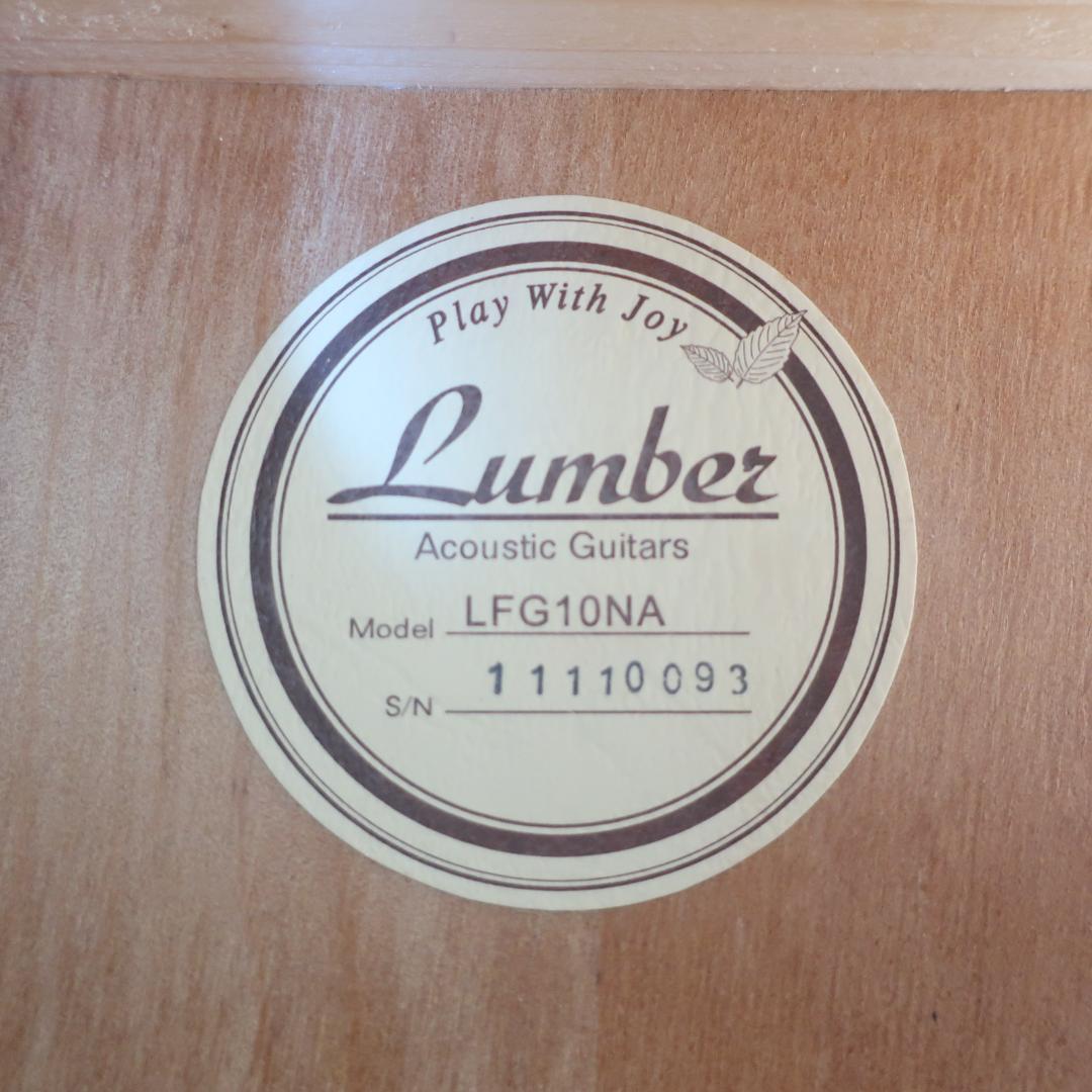 Lumber LFG10 NA アコースティックギター 純正ケース付
