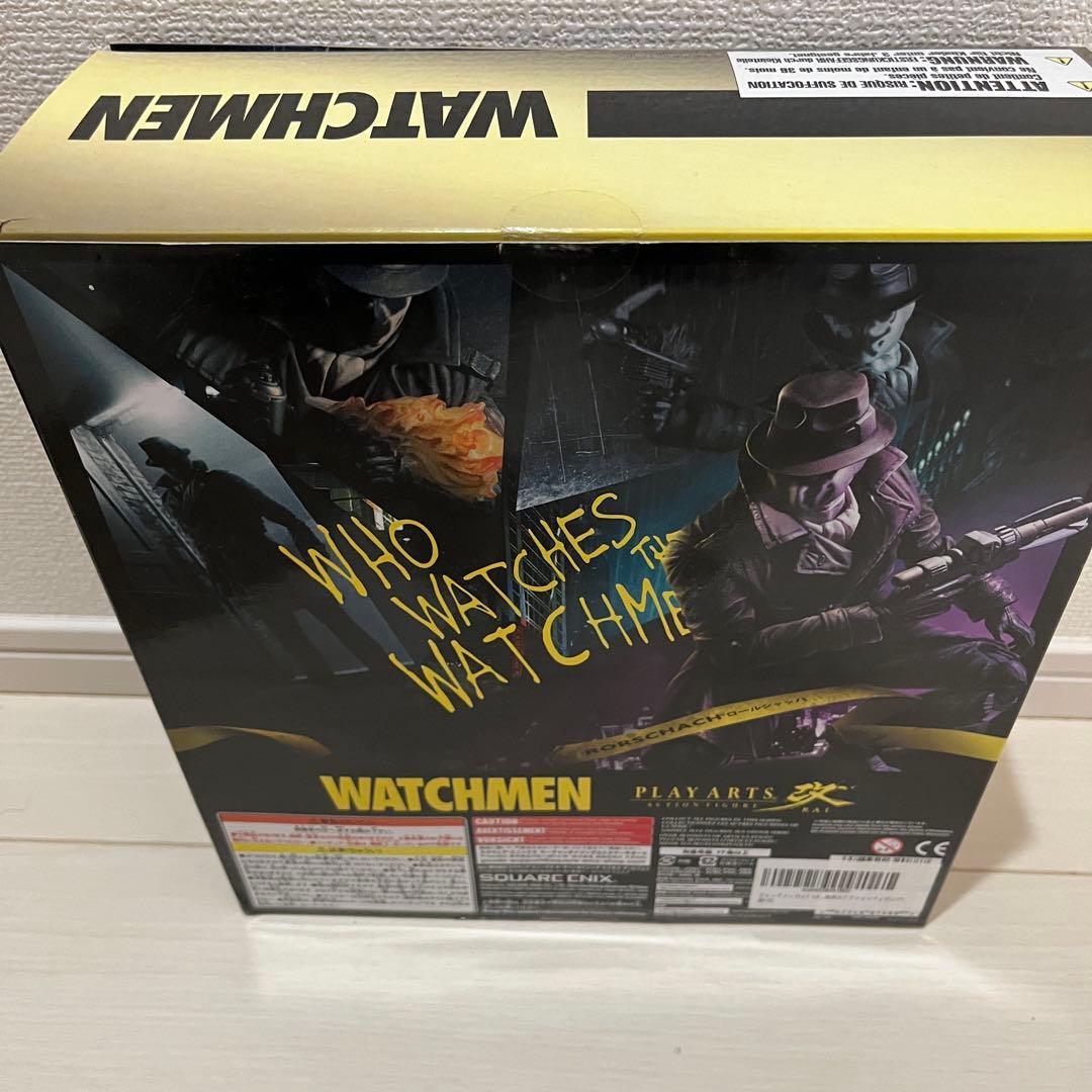 【開封品】ウォッチメン PLAY ARTS改 ロールシャッハ