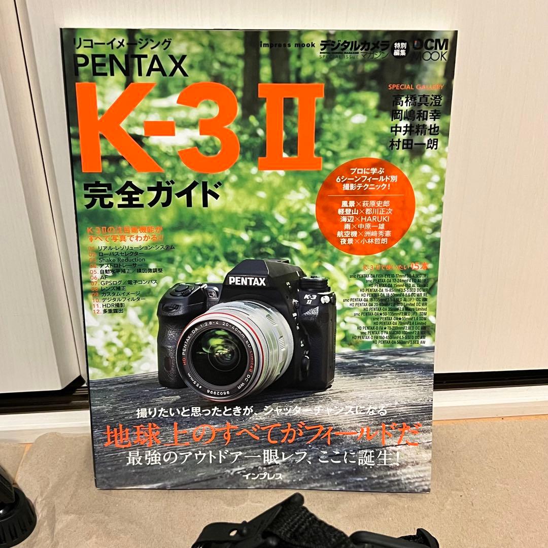 PENTAX ペンタックス K-3 II デジタル一眼レフカメラ ※付属品付